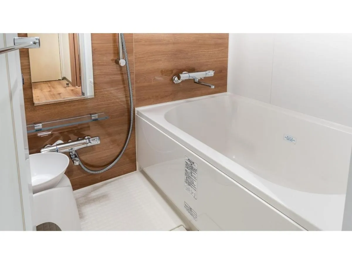 Hotel Kazusaya - Vacation Stay 71631V Tokyo 0*,