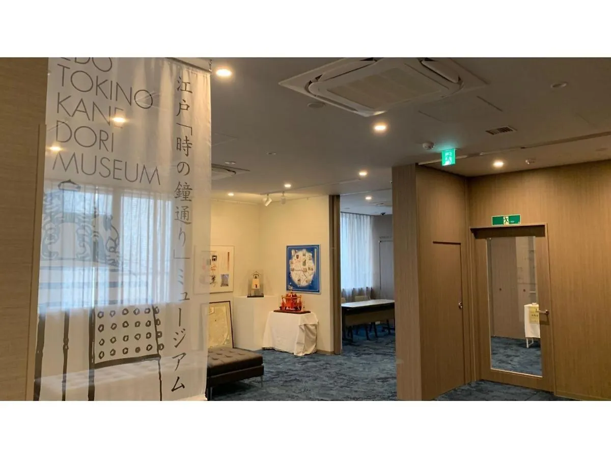 Hotel Kazusaya - Vacation Stay 71631V Tokyo