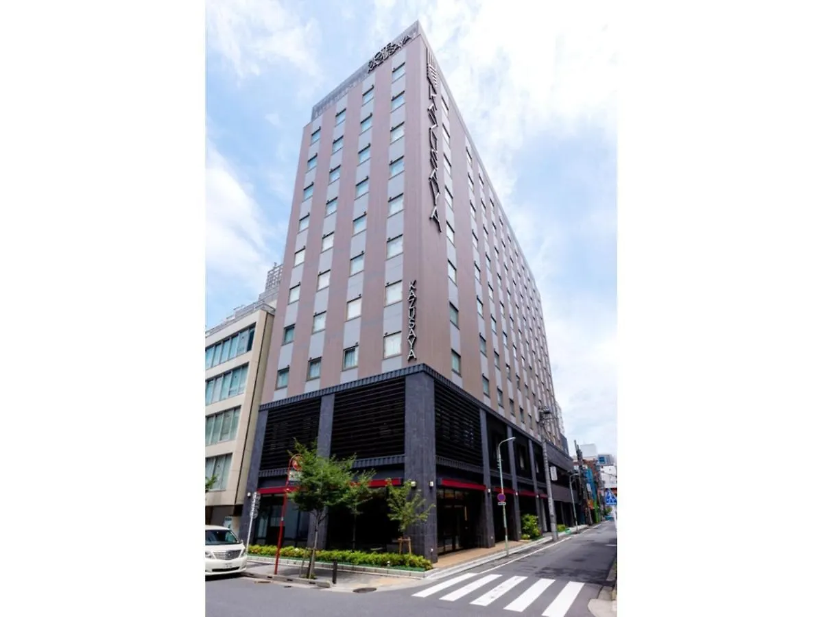 Hotel Kazusaya - Vacation Stay 71631V Tokyo